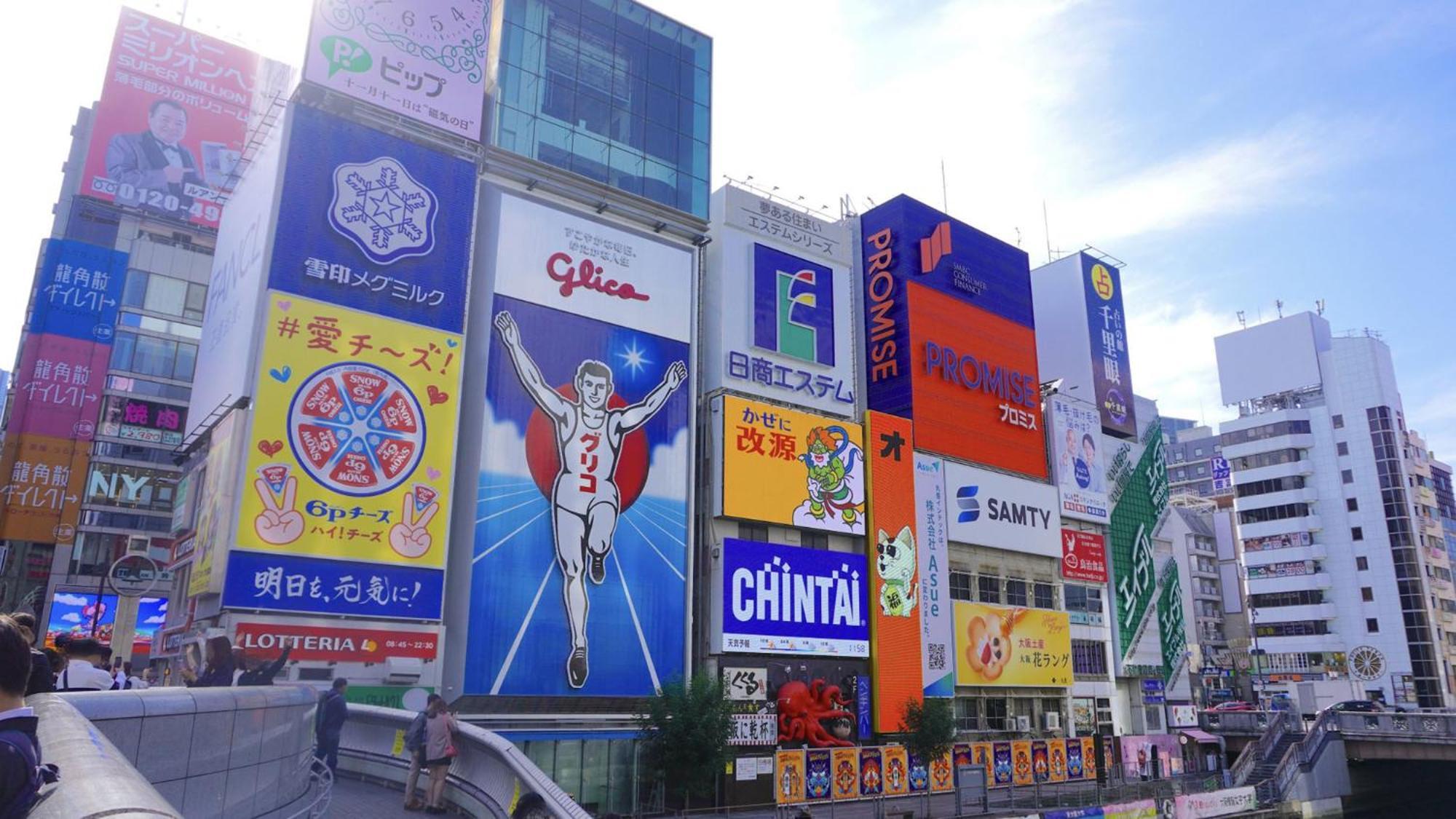 Toyoko Inn Osaka Honmachi No2 Exteriér fotografie